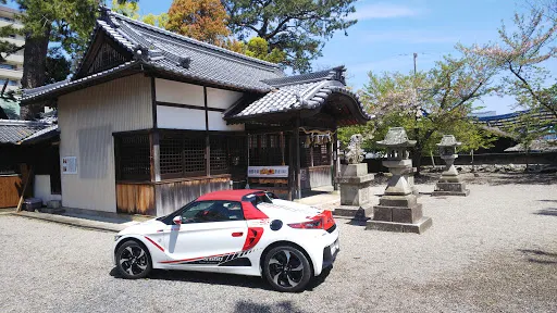 勝速日神社