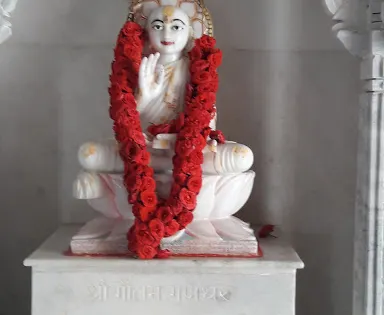 Jain Temple