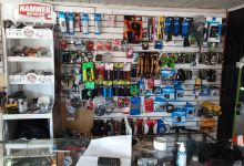NahuelBike购物图片