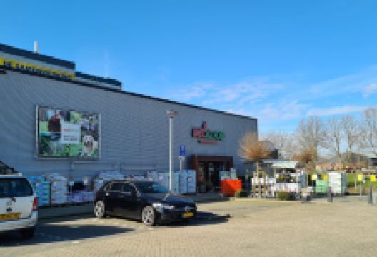 Welkoop Haastrecht购物图片