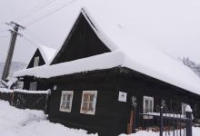 Chalúpka marikovských tradícií景点图片