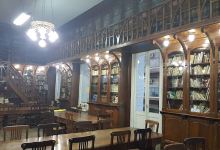 Biblioteca Popular景点图片