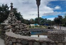 Plaza de San Agustín景点图片