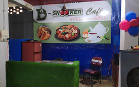 D-Snooker Cafe