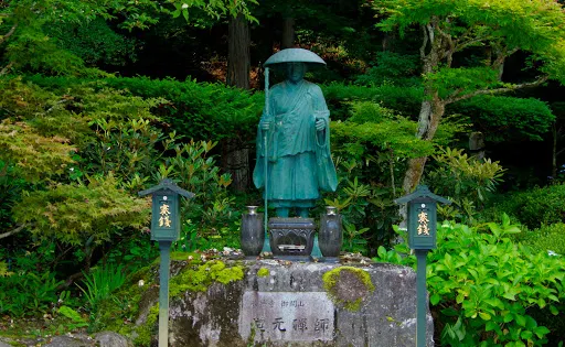 長興寺