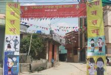 Ganesh Mandir Marg景点图片