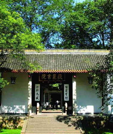 2天1晚 • 6 人團 · 長沙＋橘子洲＋湖南省博＋韶山＆全程五鑽飯店＋打卡橘子洲雕像＋專業導遊解說