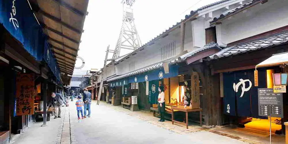 永安旅遊