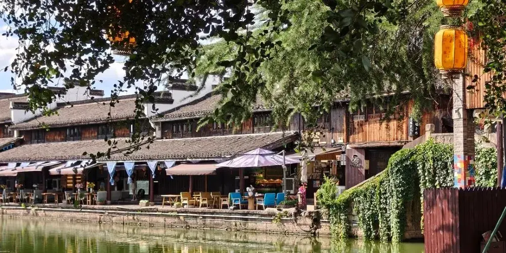 永安旅遊