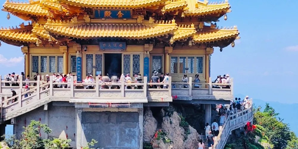 永安旅遊