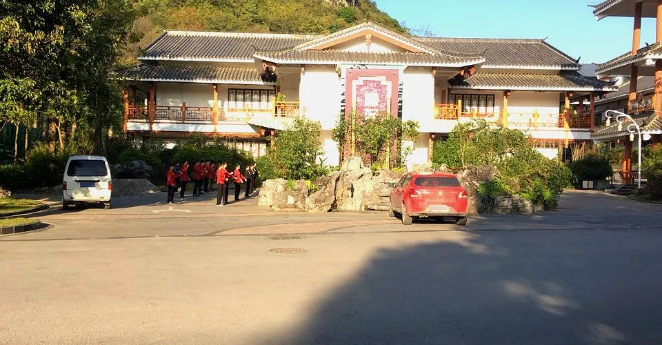 永安旅遊