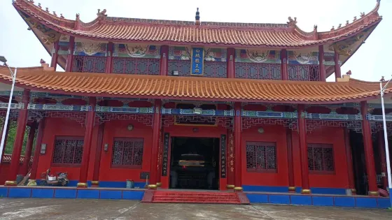白蛟龍王殿