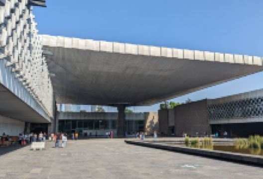 国立人类学博物馆景点图片