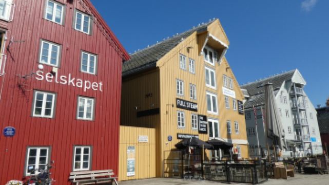 特罗姆瑟极地博物馆