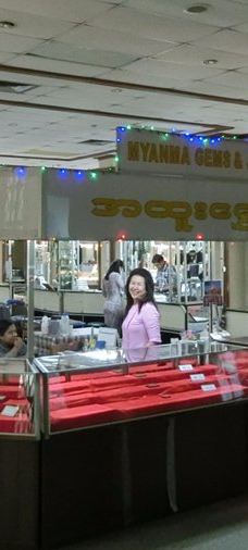 珍宝博物馆-仰光