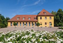 Wielandgut Estate in Ossmannstedt景点图片