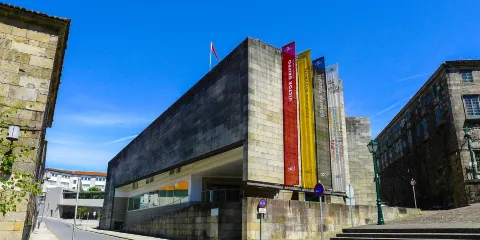 加利西亞當代藝術中心