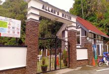 Allan's Water景点图片