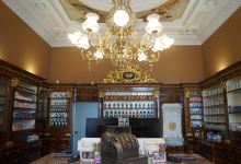 Pharmacy Salvator购物图片