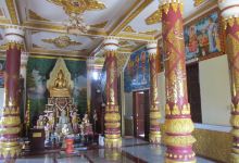 Pitu Khosa Rangsay景点图片