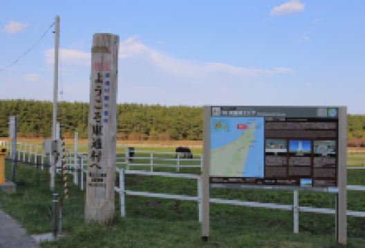 Kandachi Horses and Their Habitats景点图片