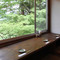 Mori-meshi