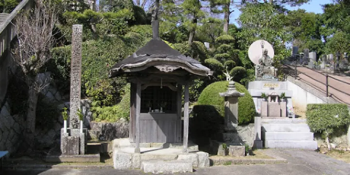安覚寺
