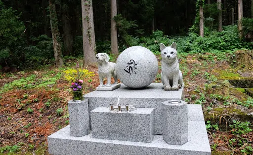 最明寺