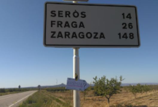 Sala multifuncional "Abadia"景点图片