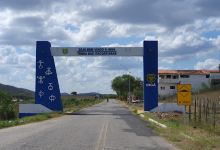 Portal Turístico de Ingá 2景点图片