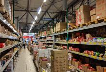 Depozitele comerciale C+C购物图片