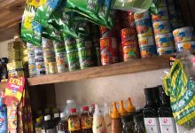 El Can de la Cachiman美食图片