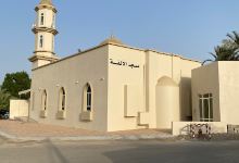 Alulfa Masjid景点图片