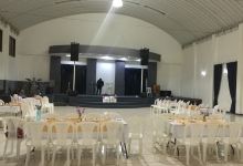 Asamblea de Dios Cristo te Ama景点图片