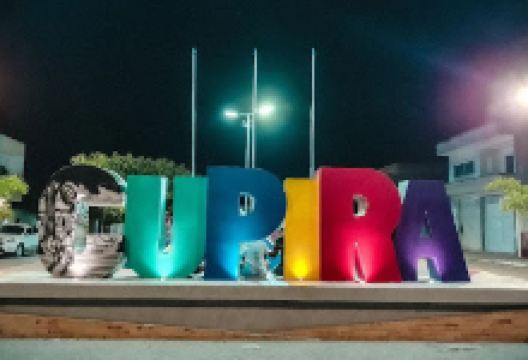 Letreiro de Cupira景点图片