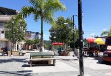 Parque Lineal景点图片