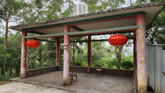 六陳古潭山公園