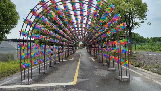 萬成生態園