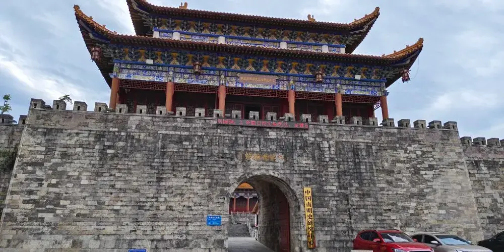 永安旅遊