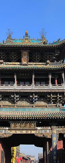 市楼-平遥