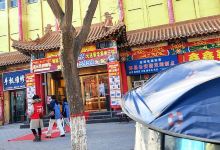 黄金宫殿购物图片