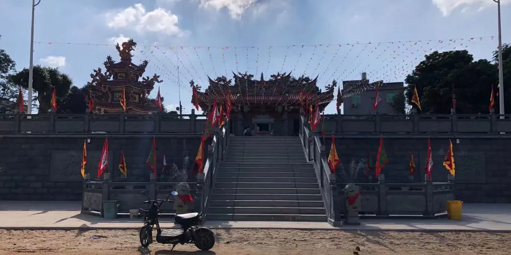 永安旅遊