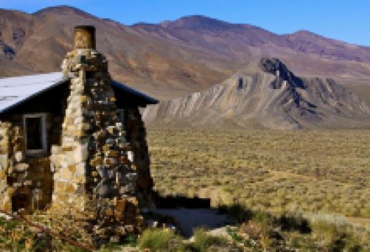 Geologist's Cabin景点图片