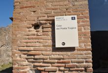 Casa del Poeta Tragico景点图片