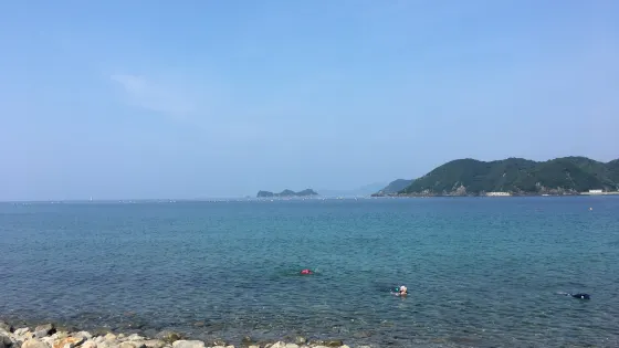 Sunokawa Park