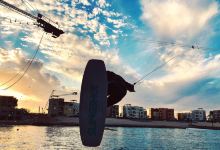 El Gouna Cable Park Sliders景点图片
