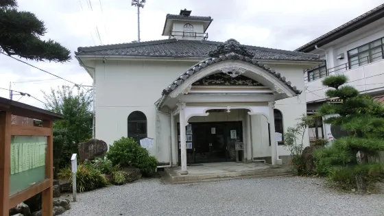 Seiga Memorial Museum