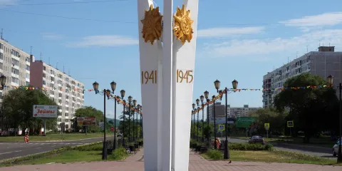 Stella in Honor of the 60th Anniversary of Victory in the Great Patriotic War