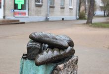 Sculpture Bread景点图片