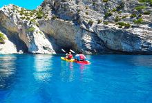 Keida Enjoy Mallorca景点图片